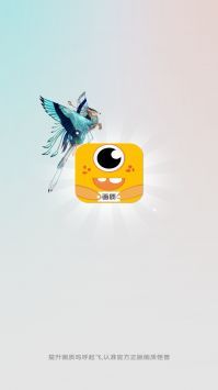 畫質(zhì)怪獸120幀安卓和平精英0