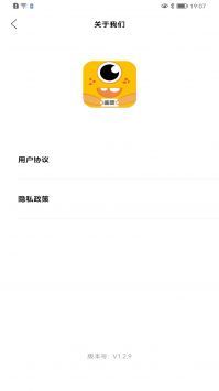 畫質(zhì)怪獸120幀安卓和平精英2
