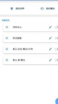 wallhaven正版0