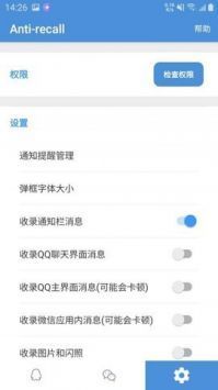 wallhaven正版1