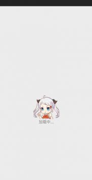 jmcomic安裝包1.6.01