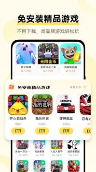 風靈月影官網(wǎng)2