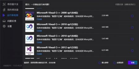 風靈月影最新版0