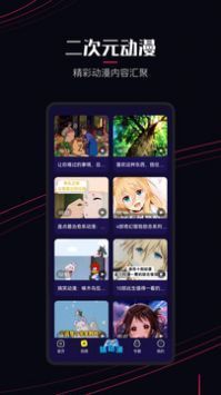 囧次元?jiǎng)勇倬W(wǎng)入口1