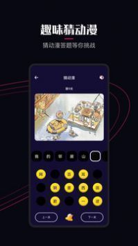 囧次元?jiǎng)勇倬W(wǎng)入口3