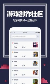 喚境官網正版3