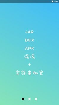 np管理器v3.0.37官方版3