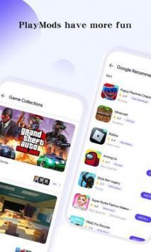 playmods官方最新版0