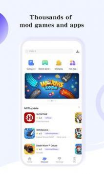 playmods官方最新版1