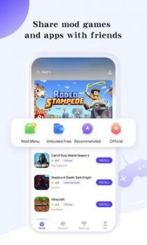 playmods官方最新版3