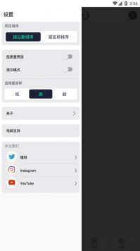 alight motion官方正版中文版2