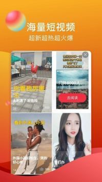 糖心vlog正版官方版1