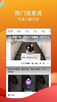 糖心vlog黃舊版0