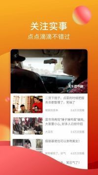 糖心vlog黃舊版3