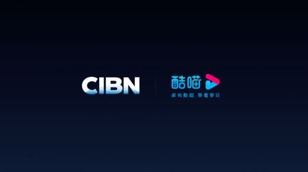 cibn酷喵影視App2