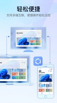 GameViewer1