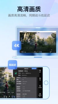 GameViewer3