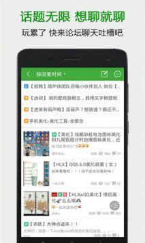 葫蘆俠官網(wǎng)正版1