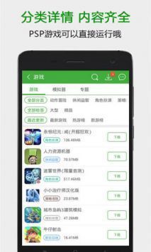 葫蘆俠官網(wǎng)正版2