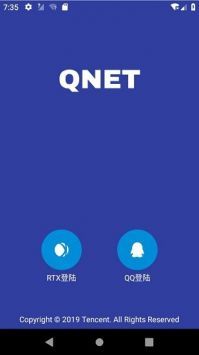 qnet金色版本0