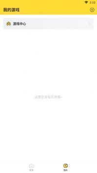 閃電龜正版0
