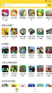 閃電龜正版1