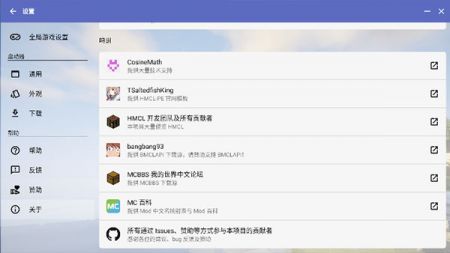 hmclpe4