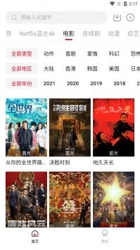 555電影最新版0