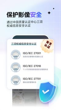 一刻相冊2024最新版1