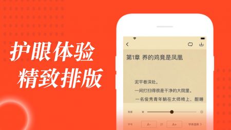 追書大全2024最新版1