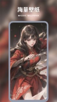 Wallhaven壁紙app手機版0