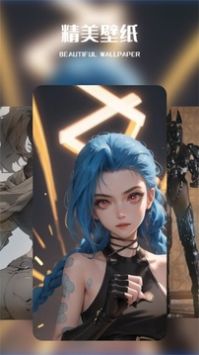 Wallhaven壁紙app手機版2