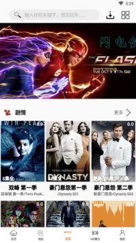 美劇鳥手機版app1