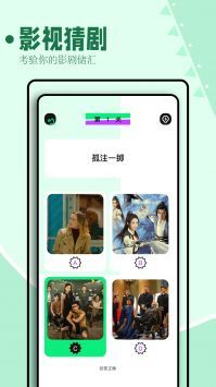 海鷗影評大全追劇大全2