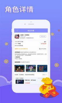 早游戲手游盒子官網(wǎng)版2
