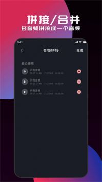 myfreemp3無損音樂0