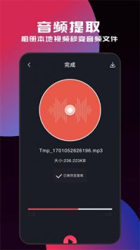 myfreemp3無損音樂1
