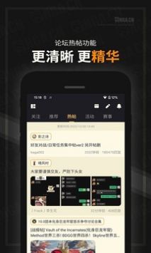 艾澤拉斯國家地理數據庫1