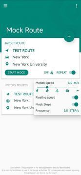 fake location虛擬位置app2
