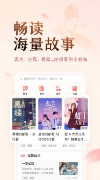 鹽言故事0