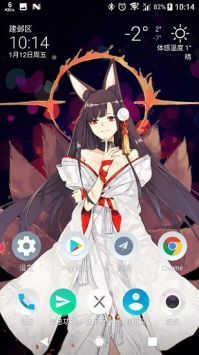 Live2D虛擬形象制作軟件2
