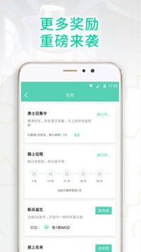 gg大玩家2024最新版1
