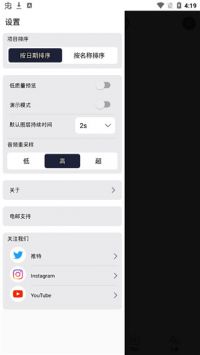alight motion最新版本中文版1