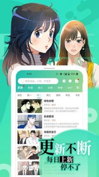 畫涯2024安卓最新版0
