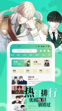 畫涯2024安卓最新版1