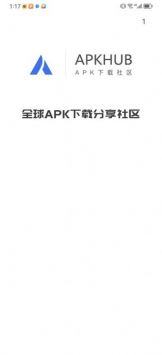 apkhub應(yīng)用商店最新版安卓2