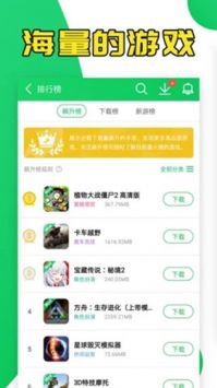 葫蘆俠2025最新版1