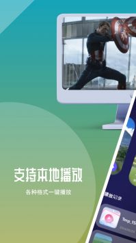 如影相隨手機(jī)版0