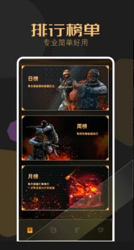 csgo盒子1