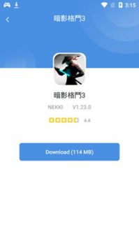 GamesToday2025最新版本1